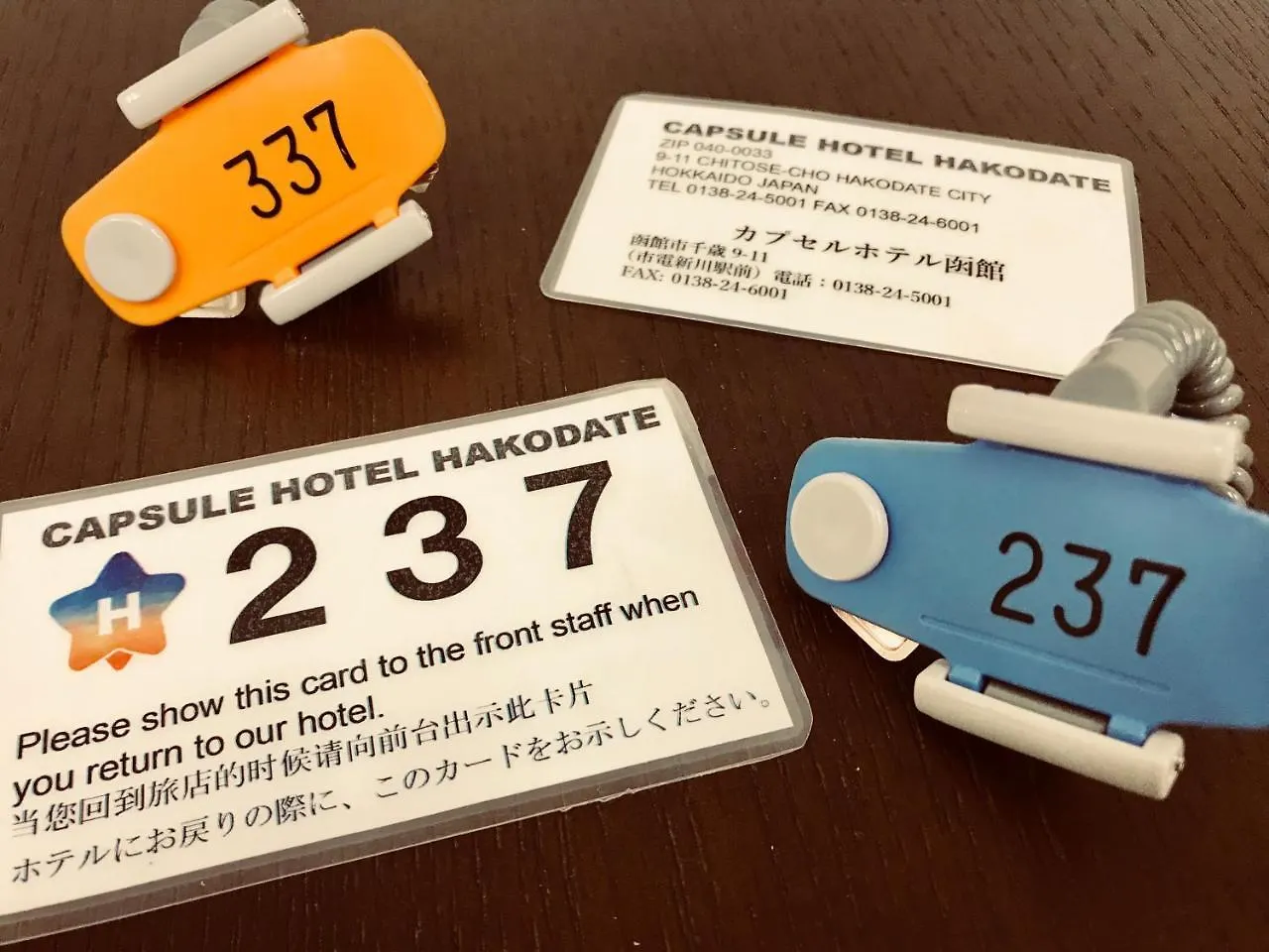 **  Capsule Hotel Hakodate Japan