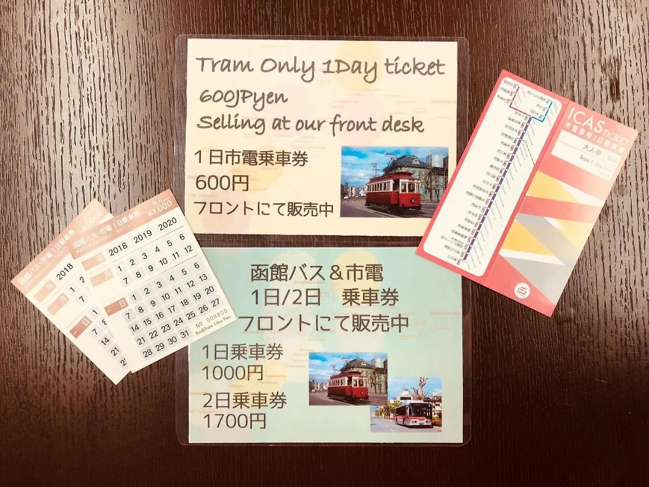 Capsule Hotel Hakodate Japan