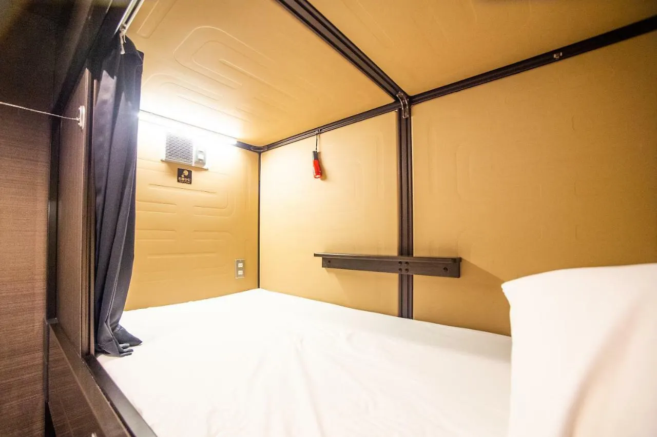 Capsule Hotel Hakodate 2*,  Japan