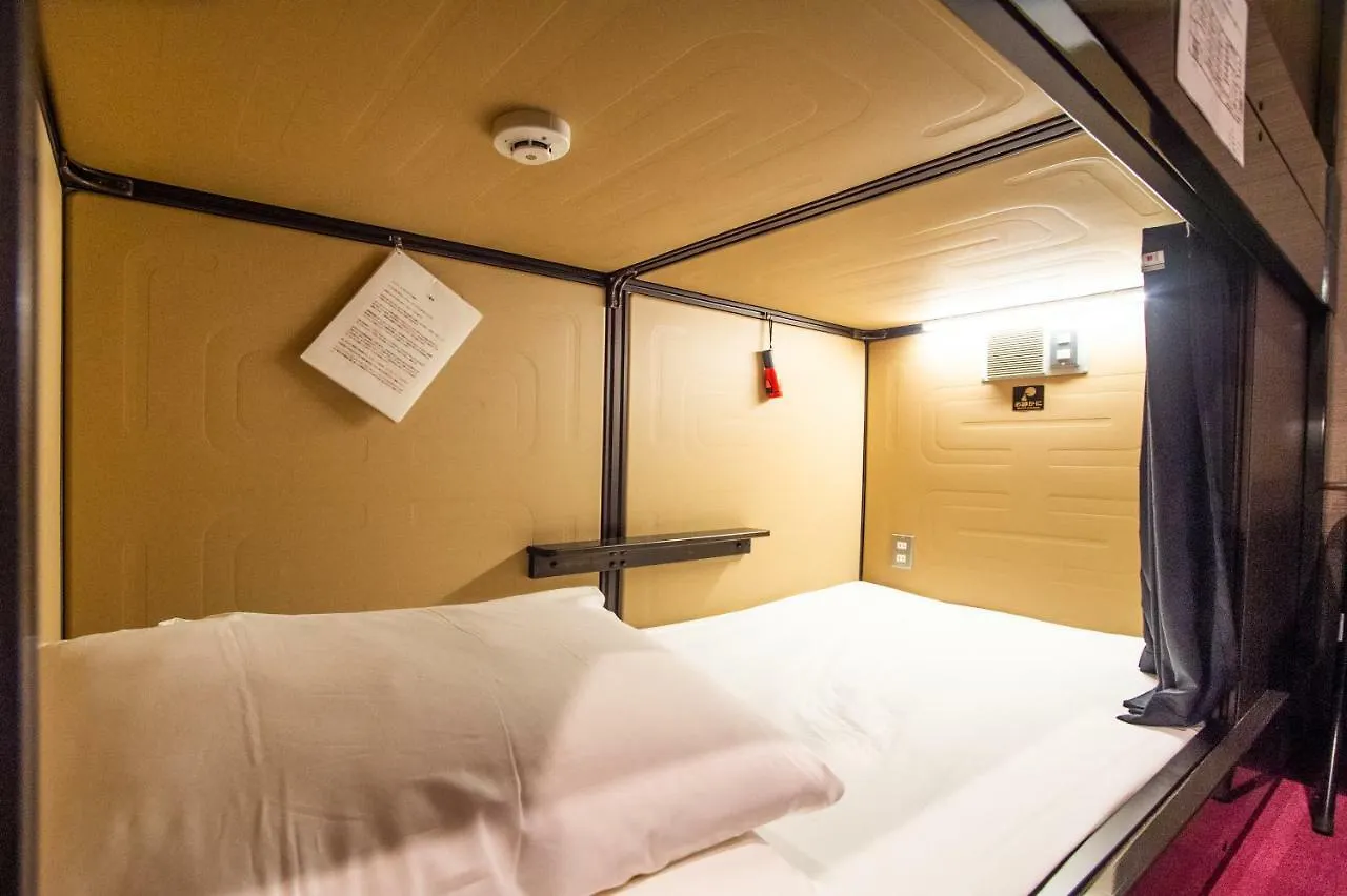 Capsule Hotel Hakodate 2*,  Japan