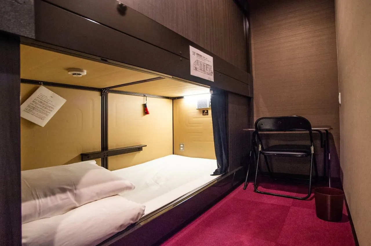 Capsule Hotel Hakodate